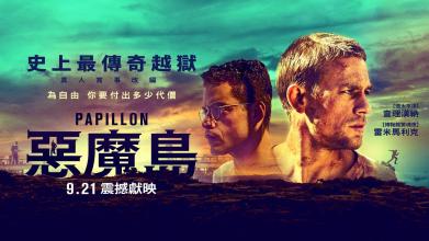 法兰克福财经管理大学学历认证办理